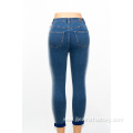 Custom Contrast Jeans Straight Leg Jeans